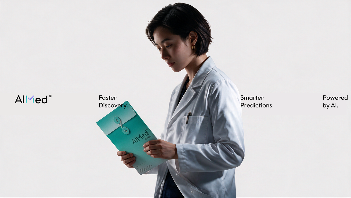 FRII X AIMed | AI世代下的医学品牌视觉形态